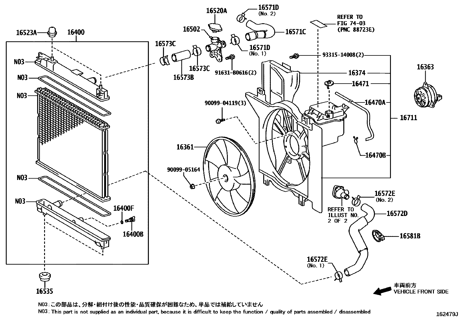 1603 — RADIATOR & WATER OUTLET