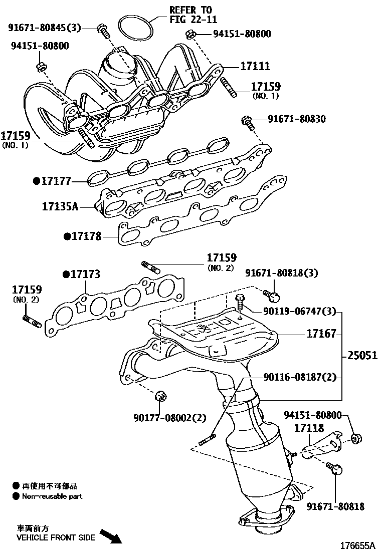 1701 — MANIFOLD