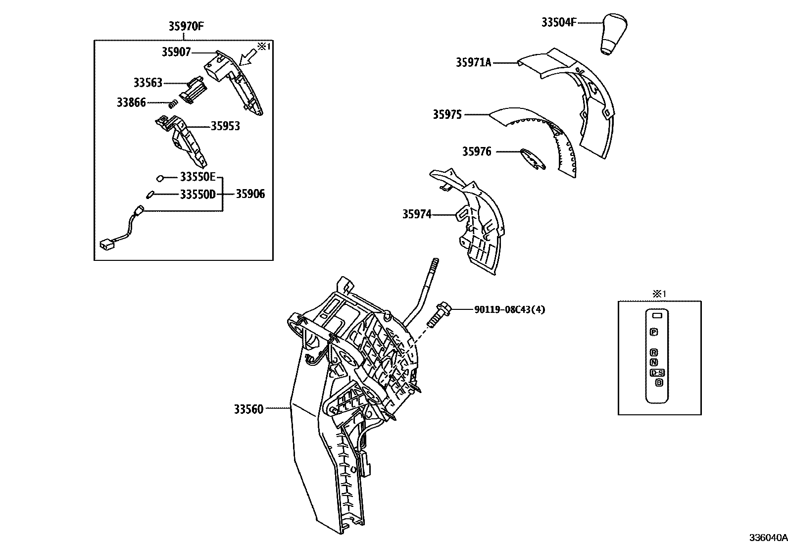 3312 — SHIFT LEVER & RETAINER