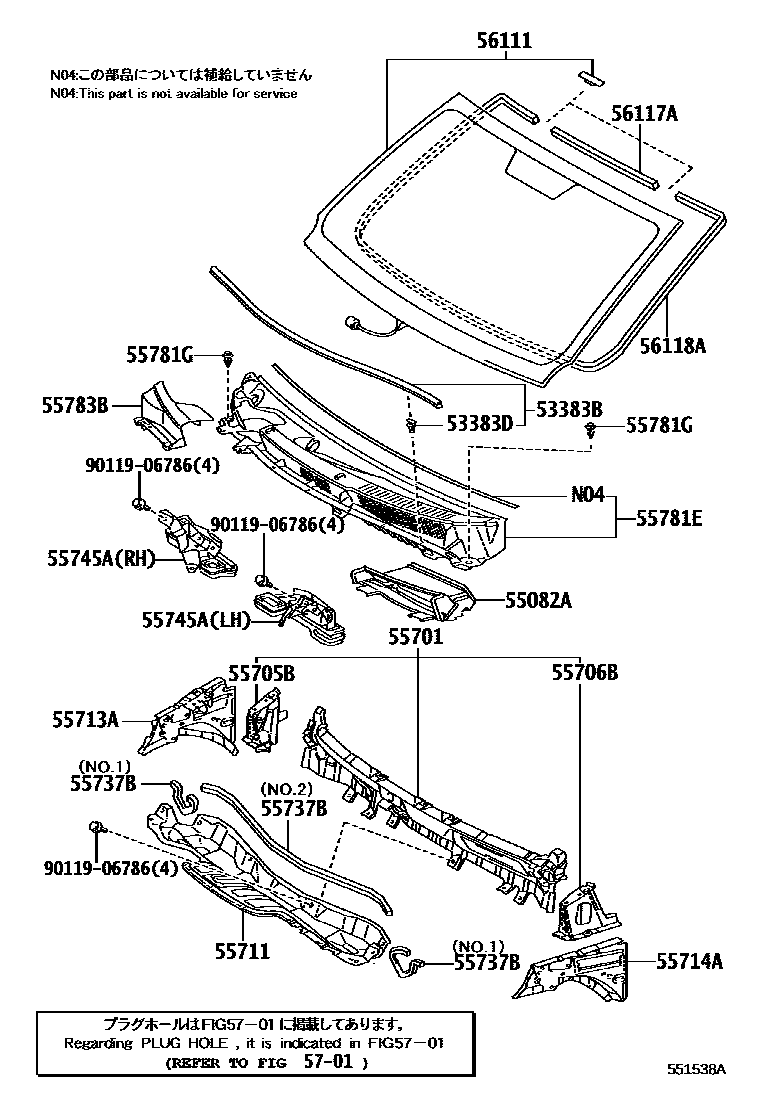 5503 — COWL PANEL & WINDSHIELD GLASS