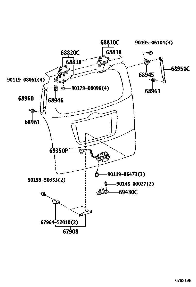 6709 — BACK DOOR LOCK & HANDLE