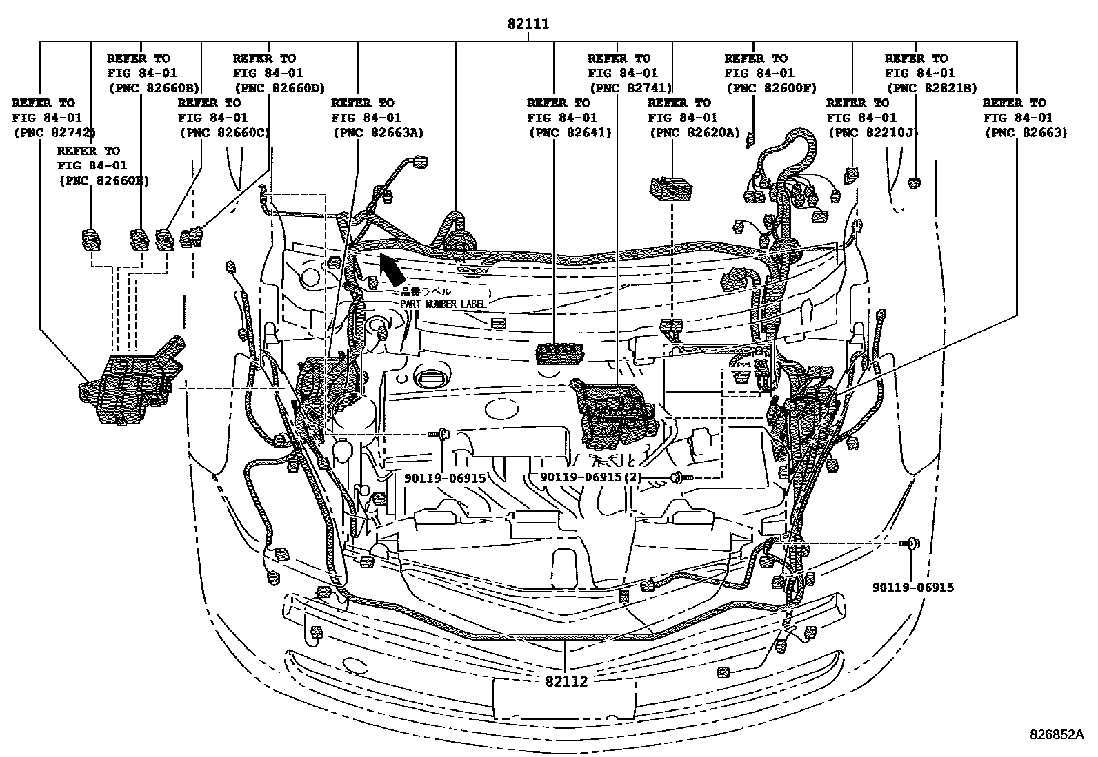8202 — WIRING & CLAMP