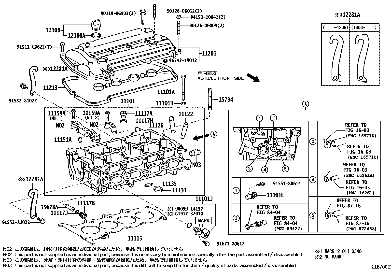 1104 — CYLINDER HEAD