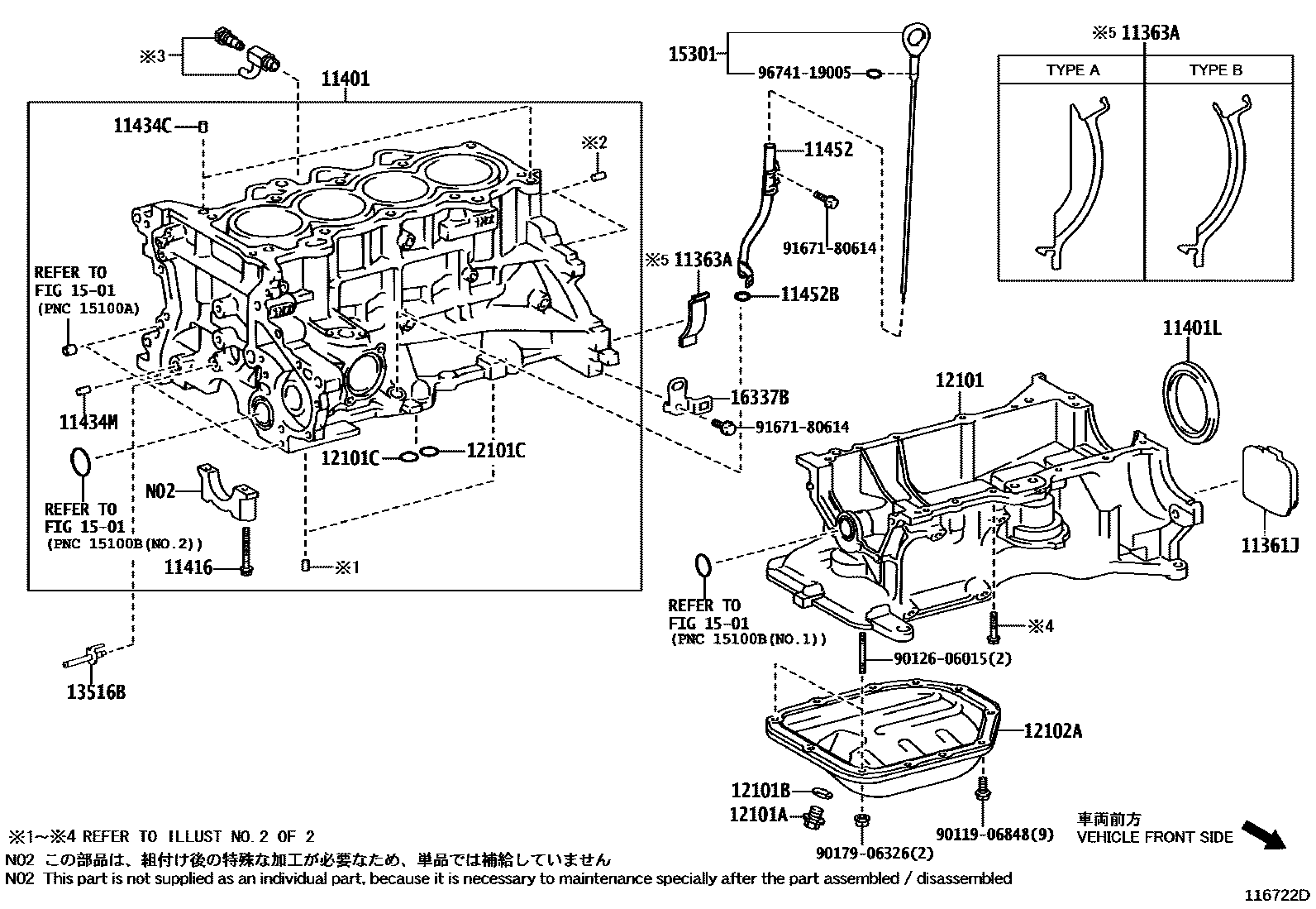 1105 — CYLINDER BLOCK