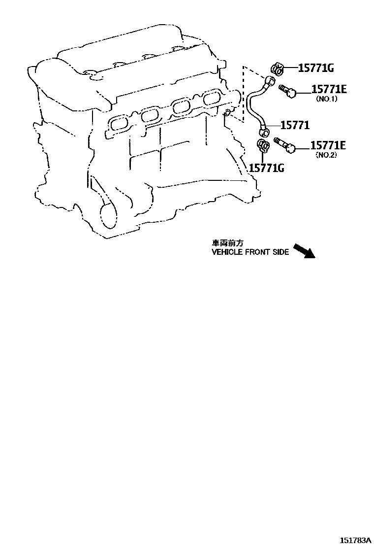 1503 — ENGINE OIL COOLER