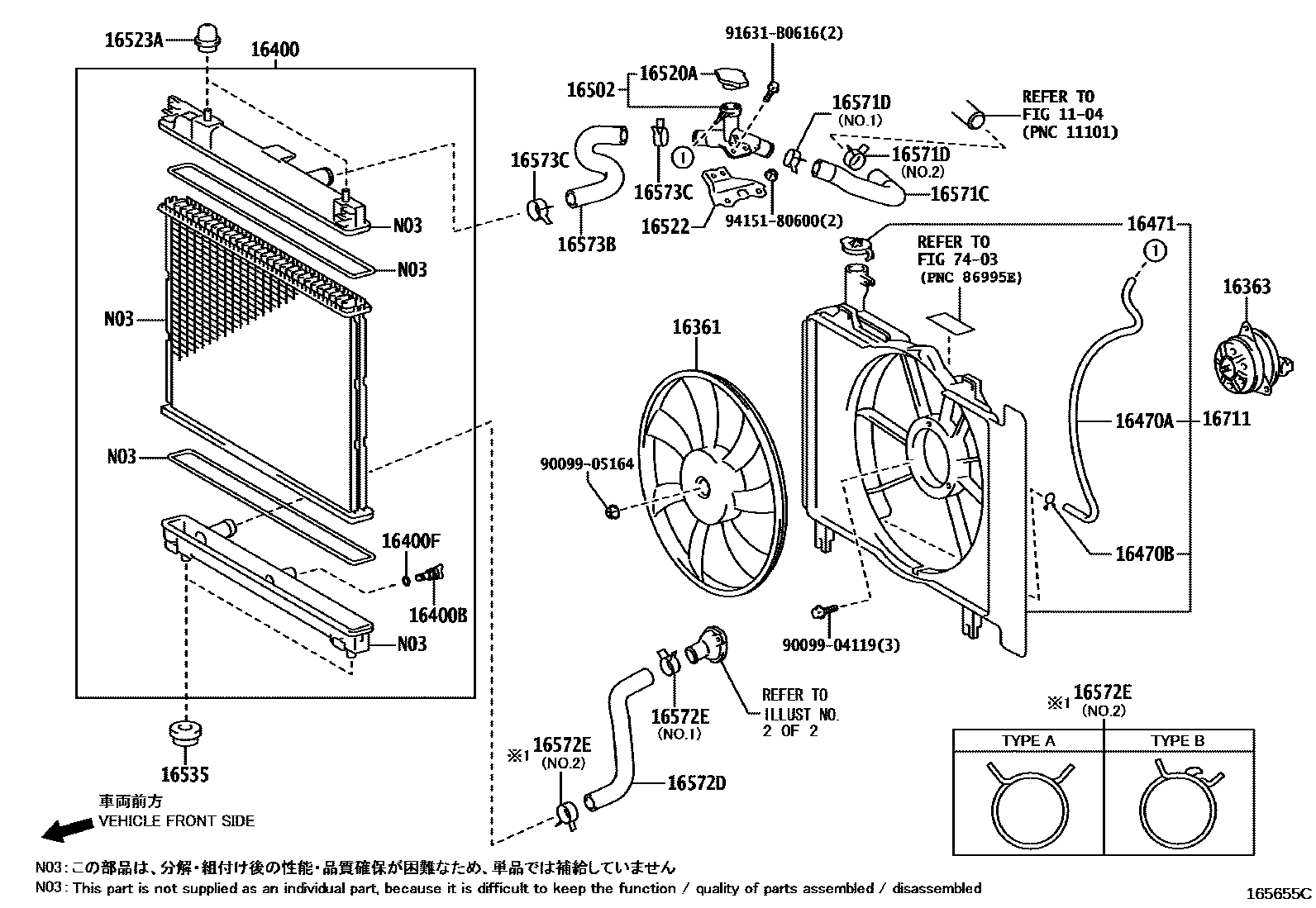 1603 — RADIATOR & WATER OUTLET