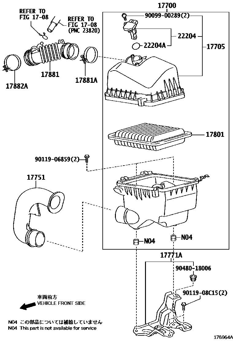 1703 — AIR CLEANER