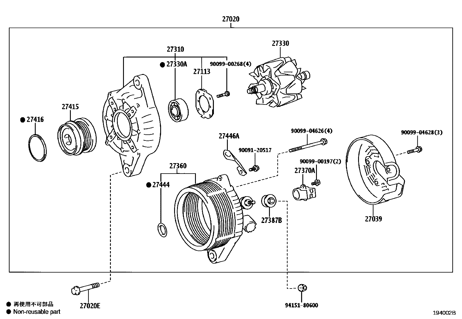 1903 — ALTERNATOR