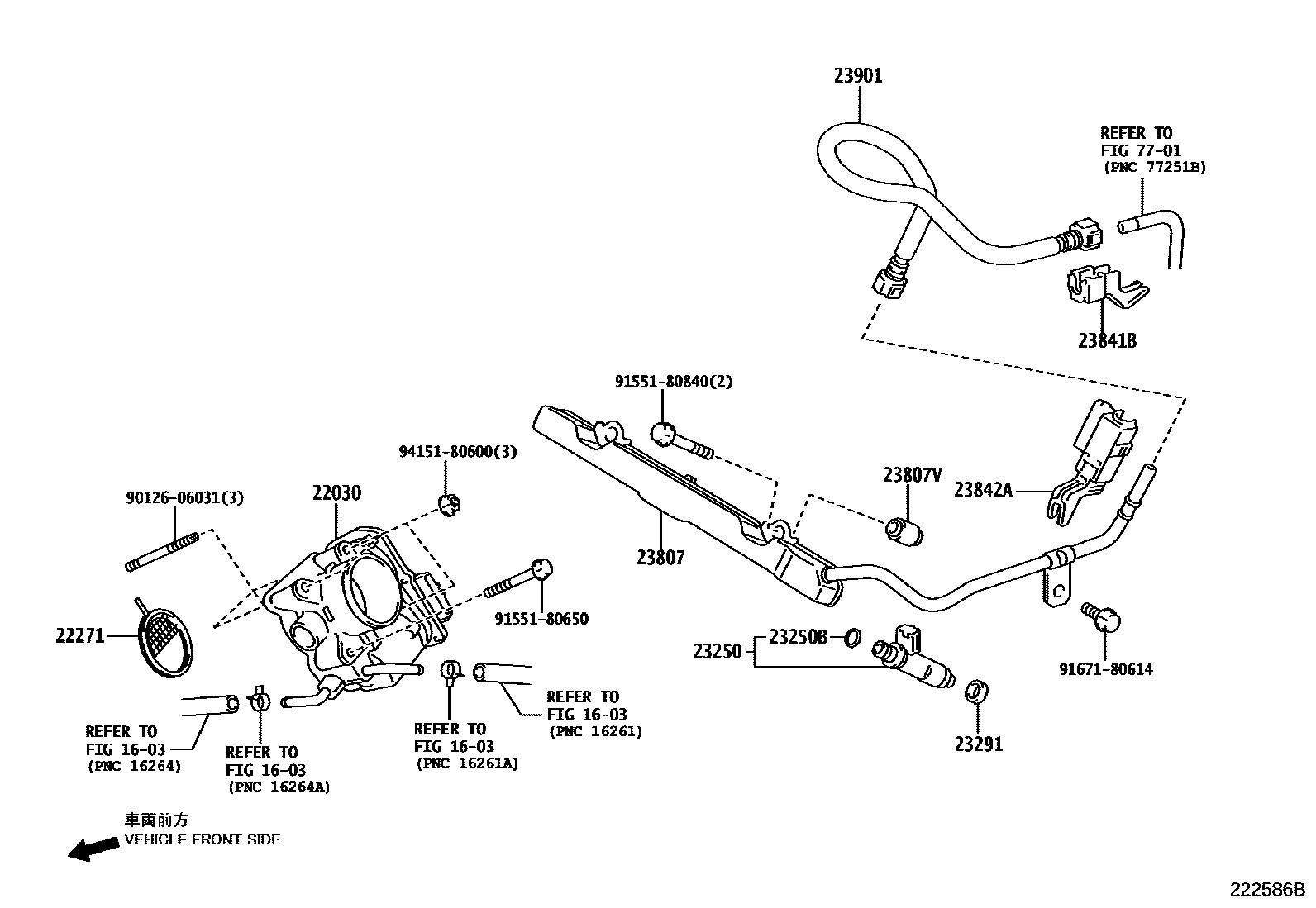 2211 — FUEL INJECTION SYSTEM