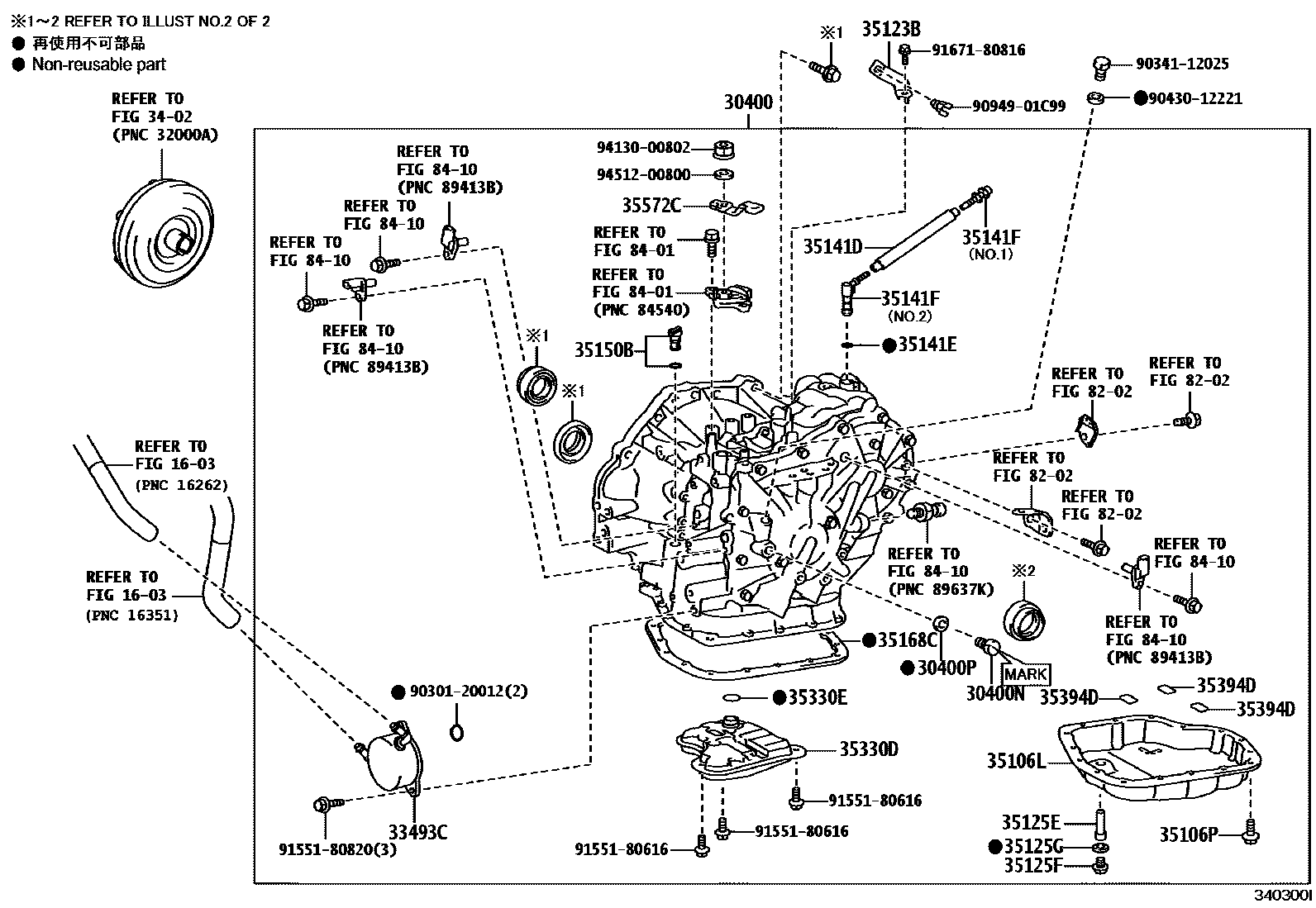 3401 — TRANSAXLE ASSY(CVT)