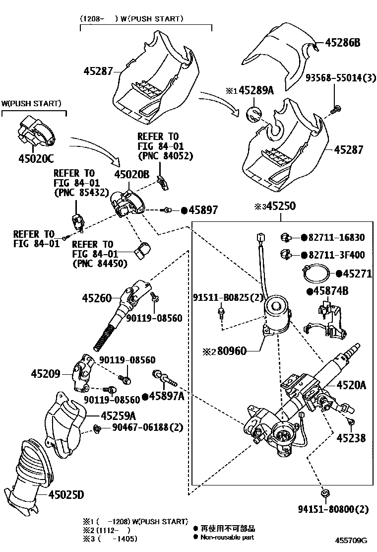4501 — STEERING COLUMN & SHAFT
