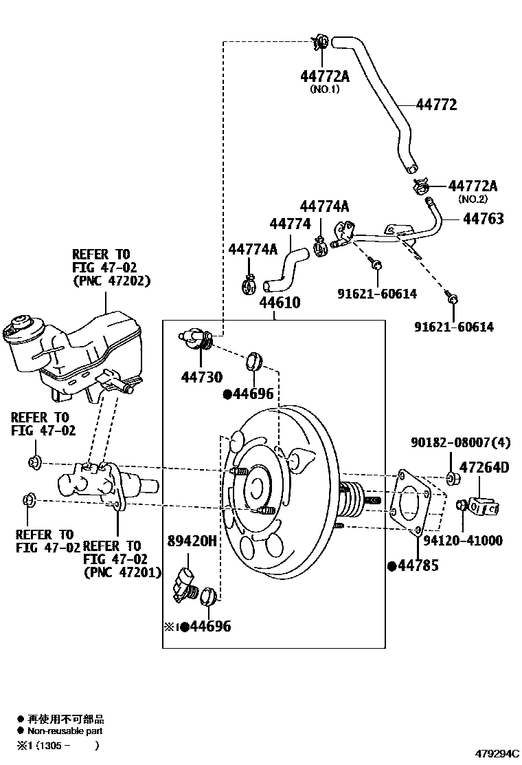 4703 — BRAKE BOOSTER & VACUUM TUBE