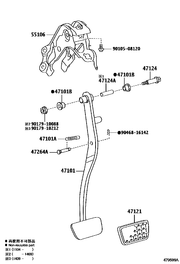4701 — BRAKE PEDAL & BRACKET