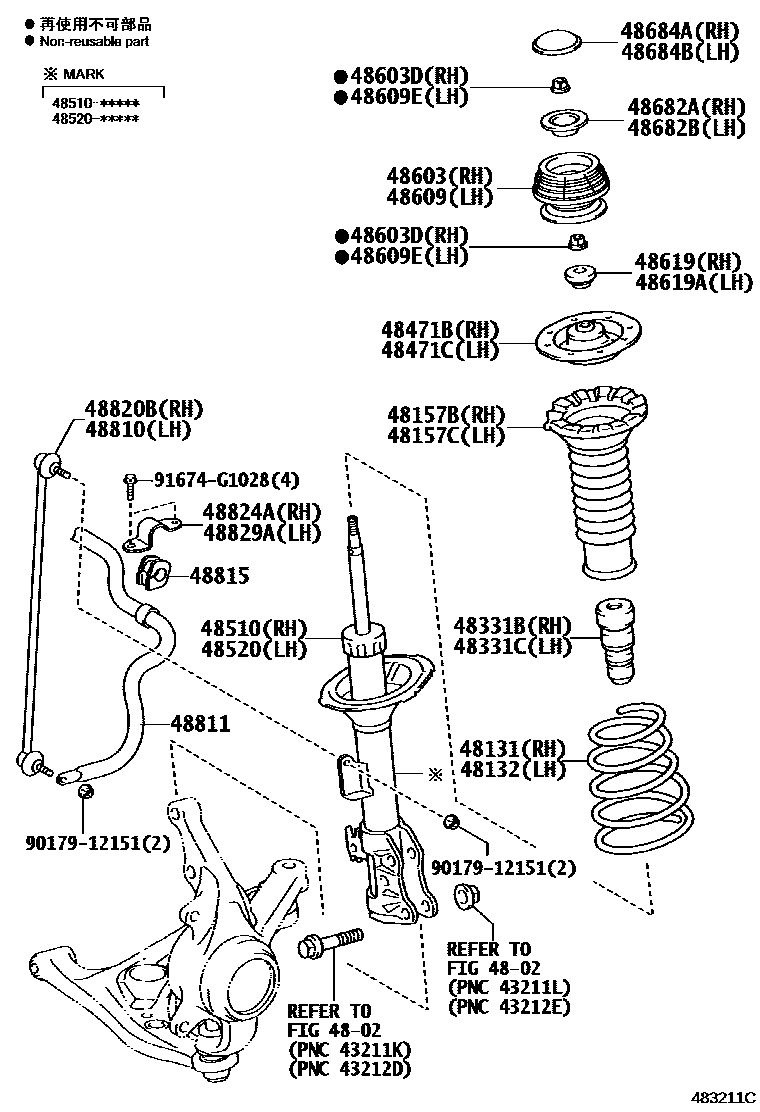 4803 — FRONT SPRING & SHOCK ABSORBER