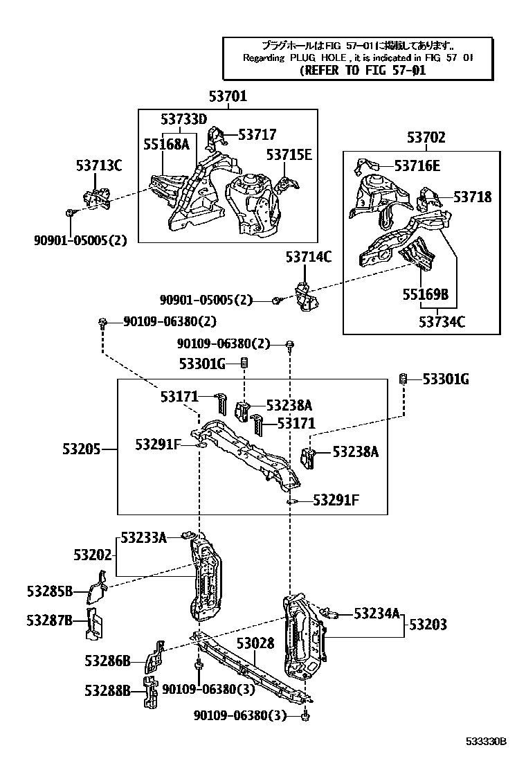 5304 — FRONT FENDER APRON & DASH PANEL