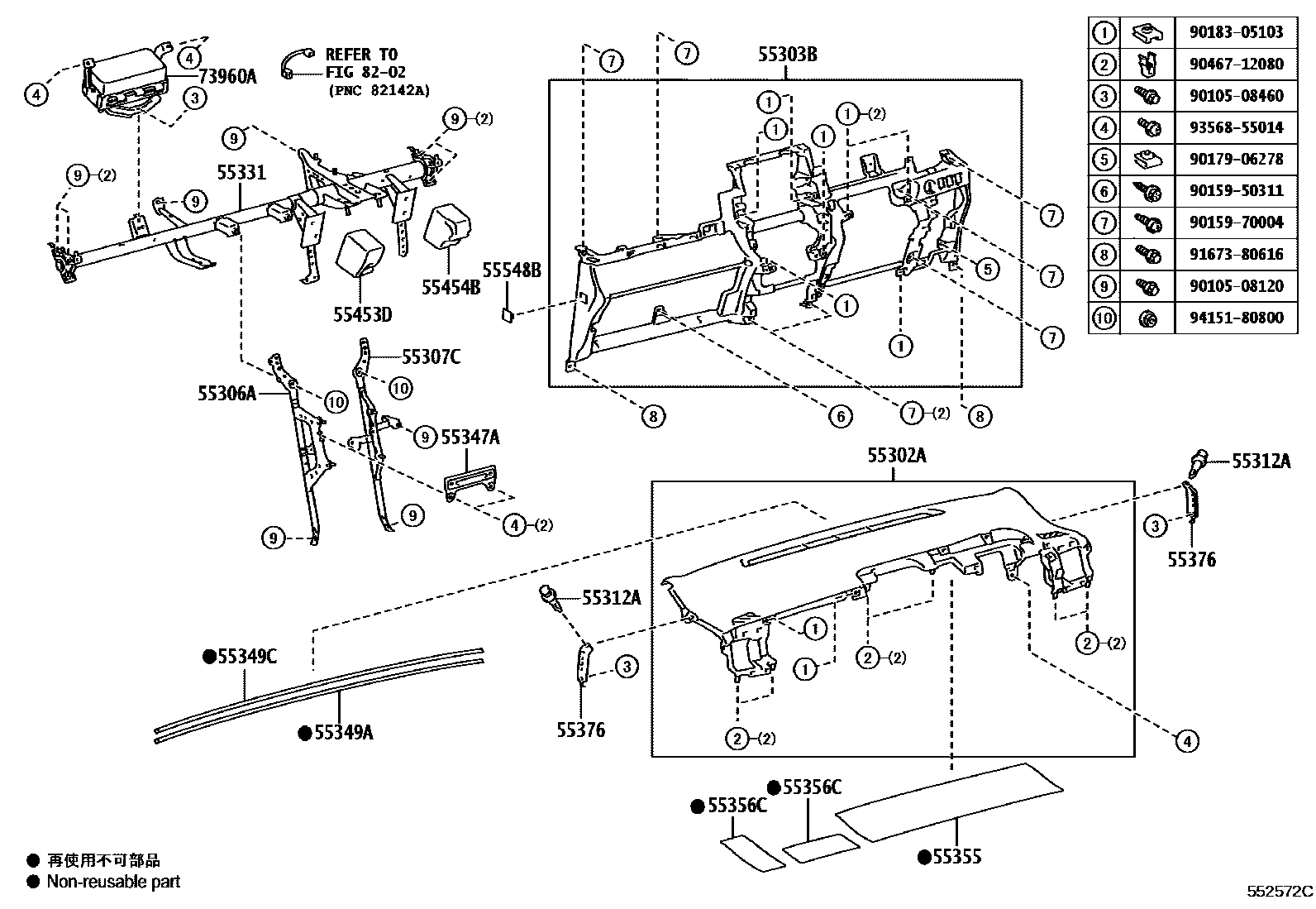 5501 — INSTRUMENT PANEL & GLOVE COMPARTMENT