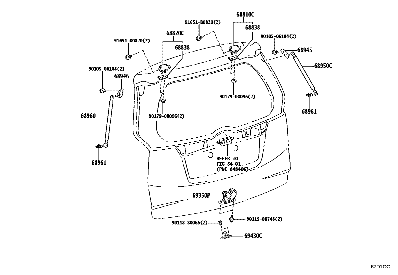 6709 — BACK DOOR LOCK & HANDLE