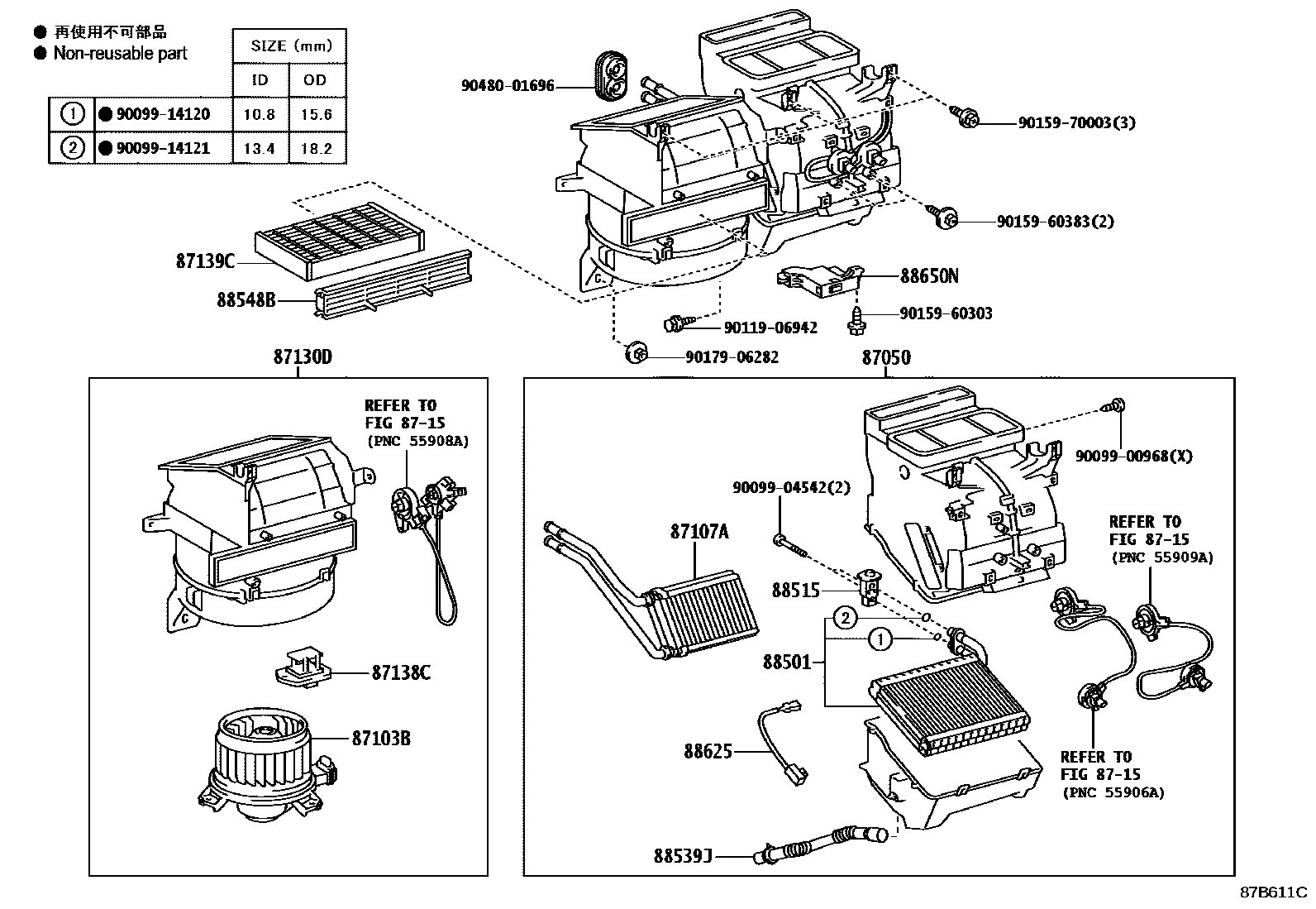 8714 — HEATING & AIR CONDITIONING - COOLER UNIT