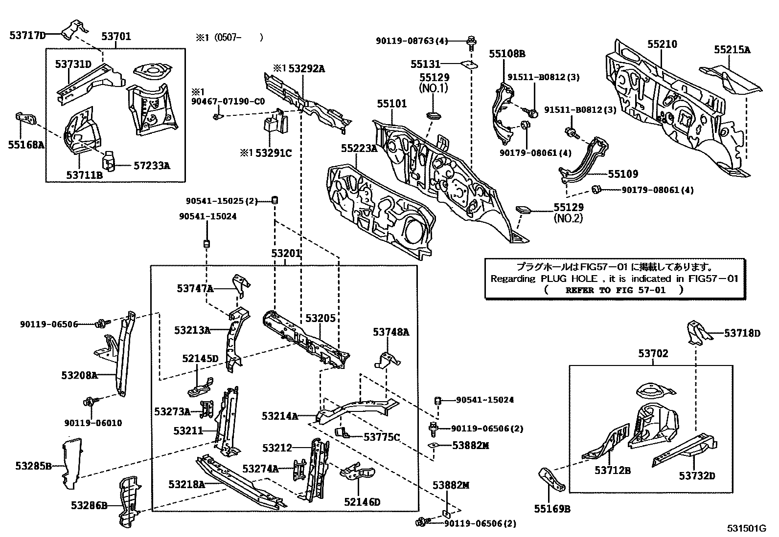 5304 — FRONT FENDER APRON & DASH PANEL