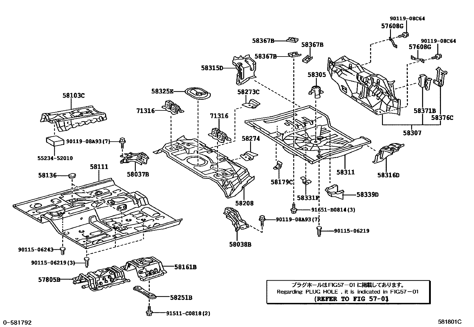 5801 — FLOOR PAN & LOWER BACK PANEL