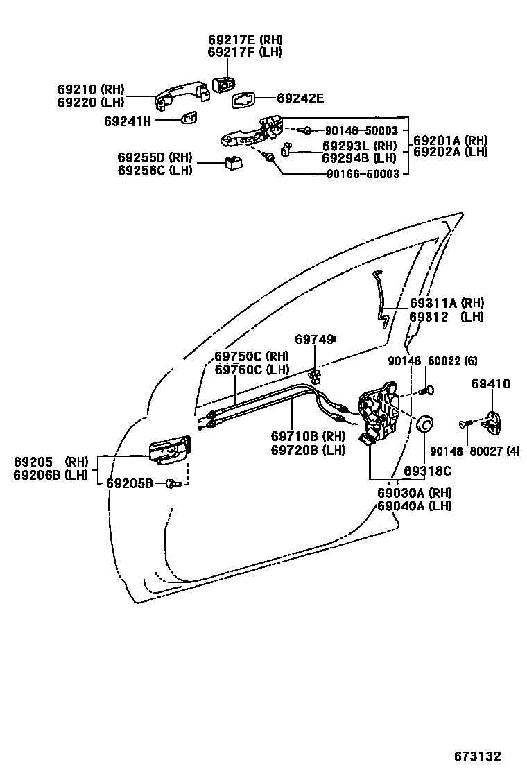 6703 — FRONT DOOR LOCK & HANDLE