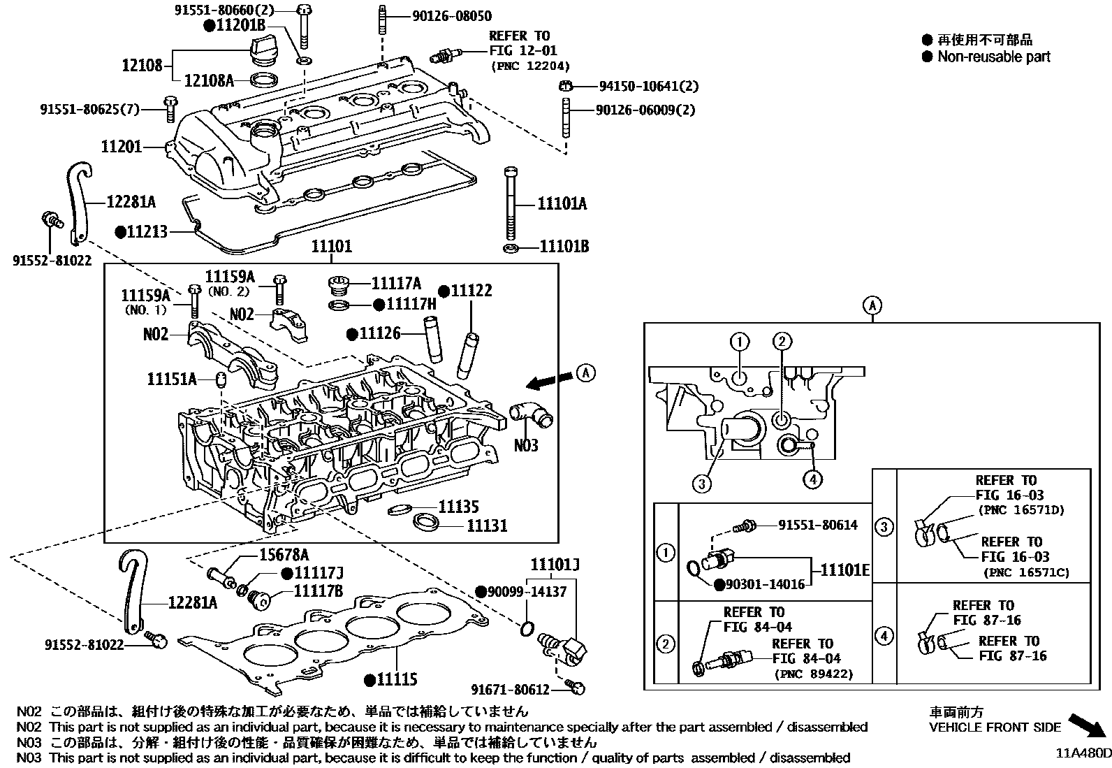 1104 — CYLINDER HEAD