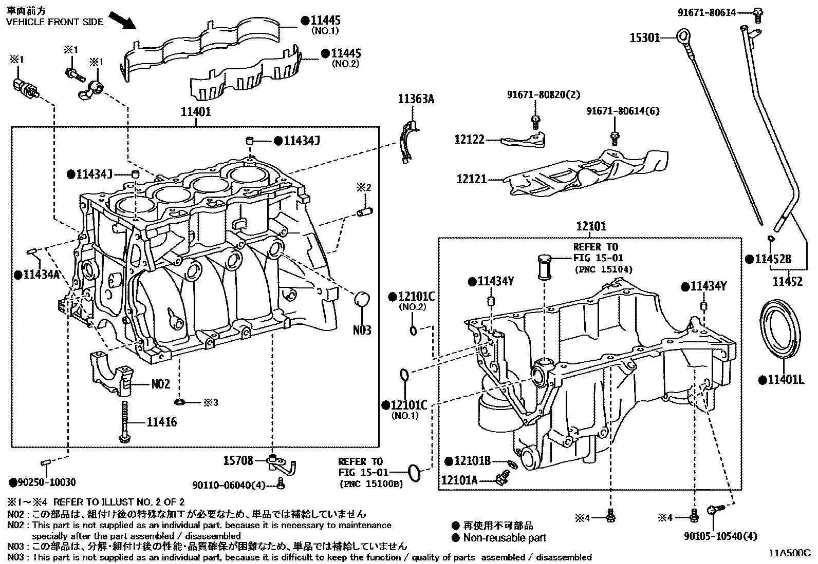 1105 — CYLINDER BLOCK