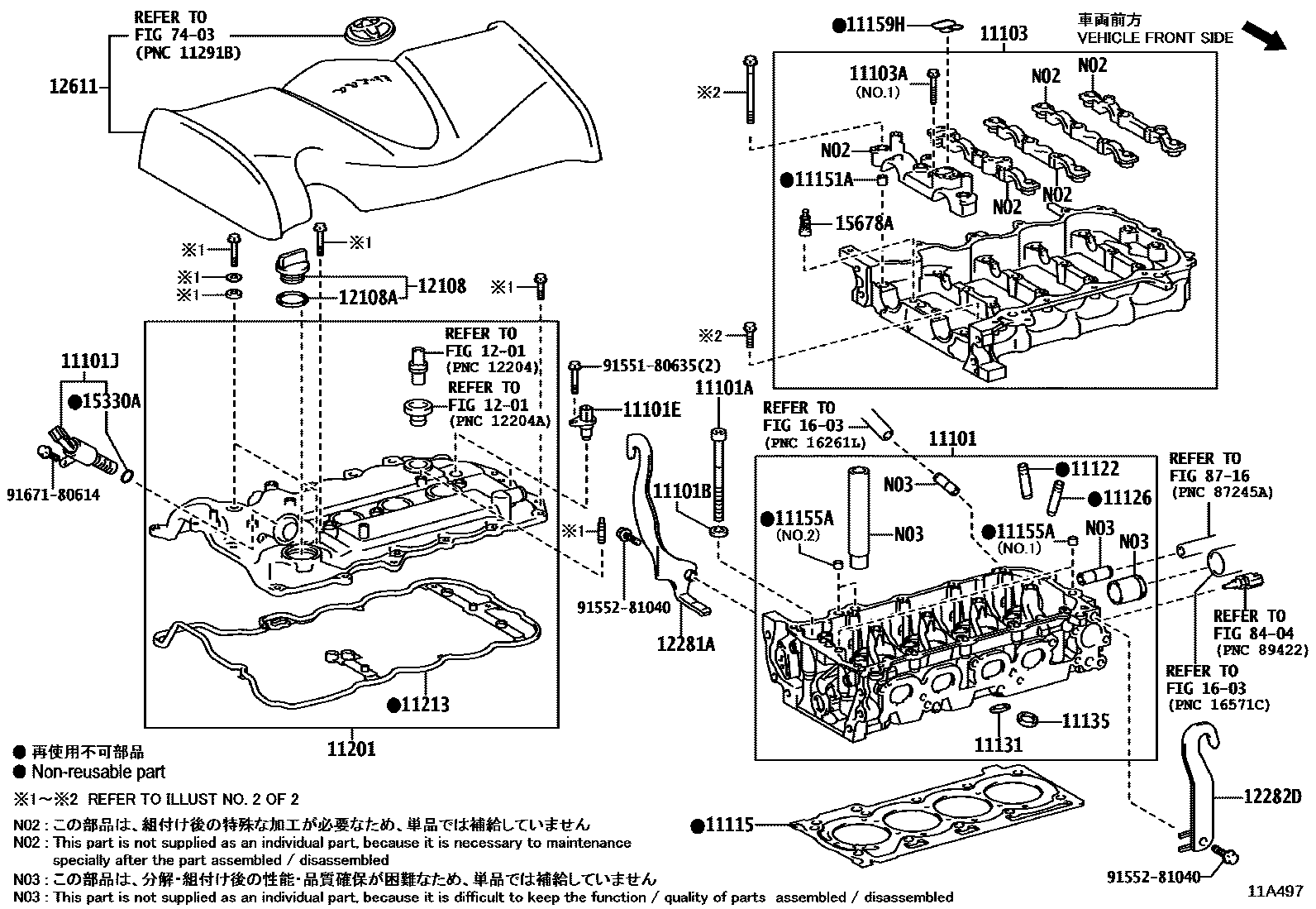 1104 — CYLINDER HEAD