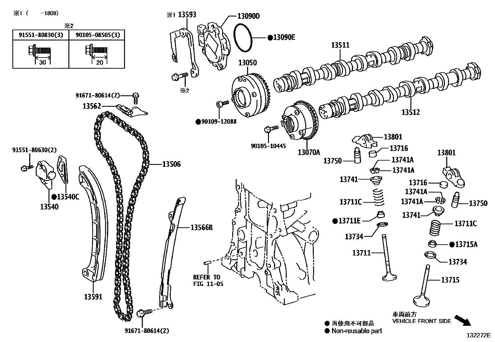 1302 — CAMSHAFT & VALVE