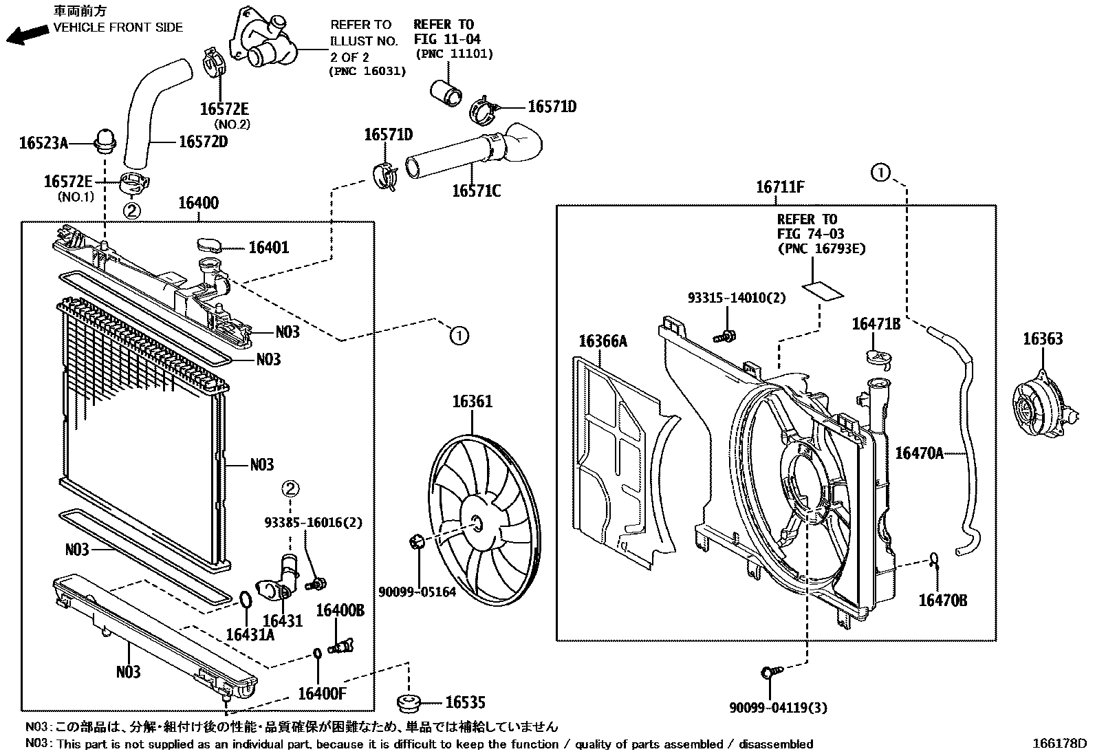 1603 — RADIATOR & WATER OUTLET