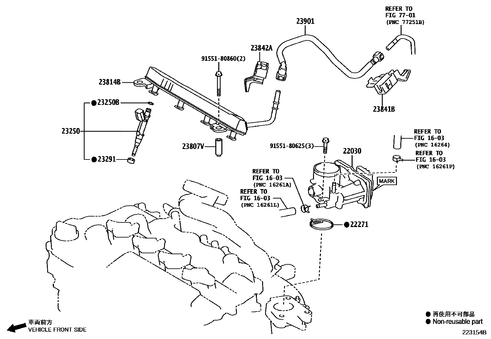 2211 — FUEL INJECTION SYSTEM