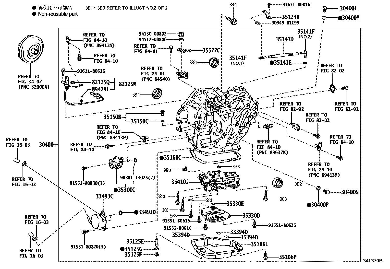 3401 — TRANSAXLE ASSY(CVT)