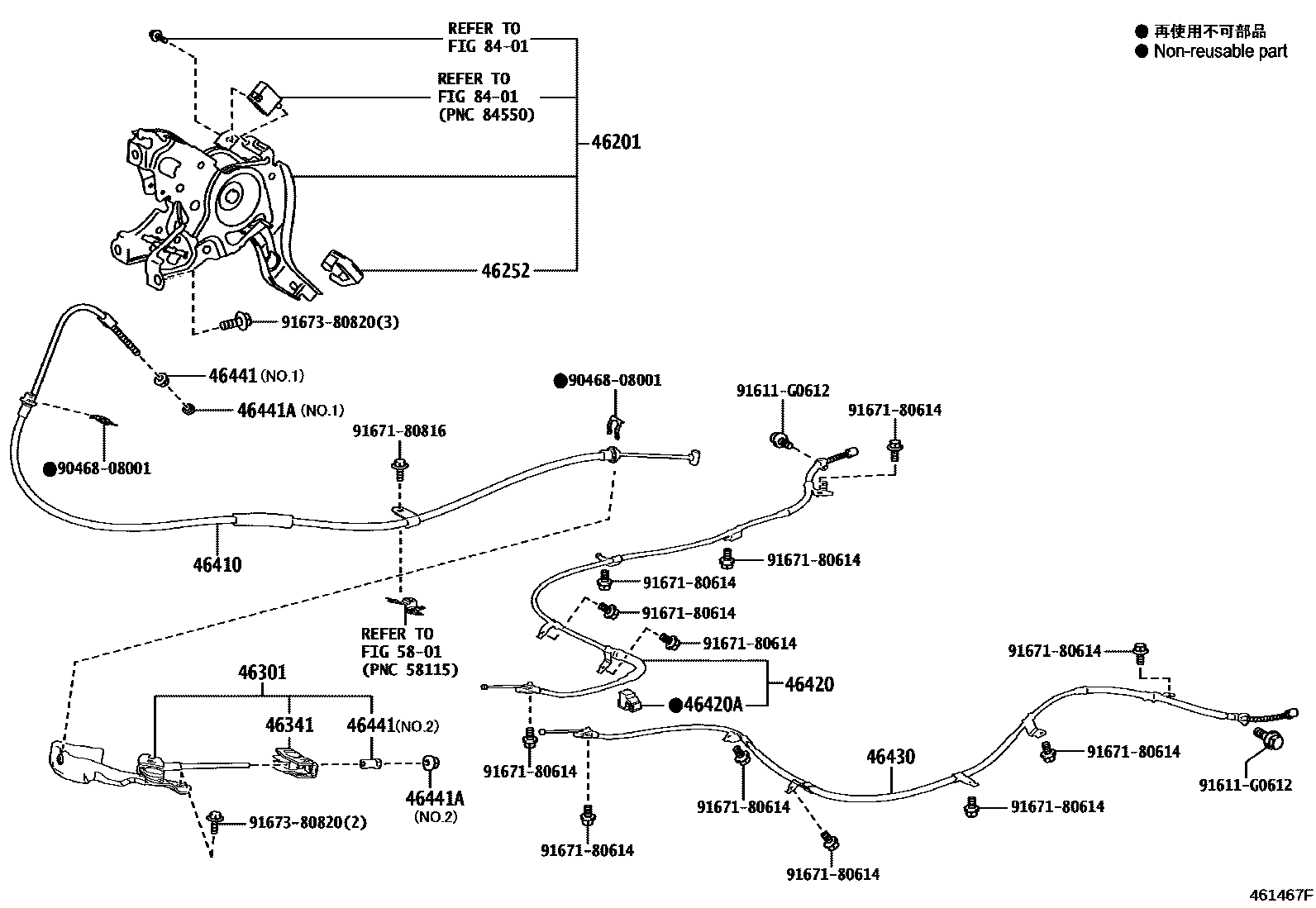 4601 — PARKING BRAKE & CABLE