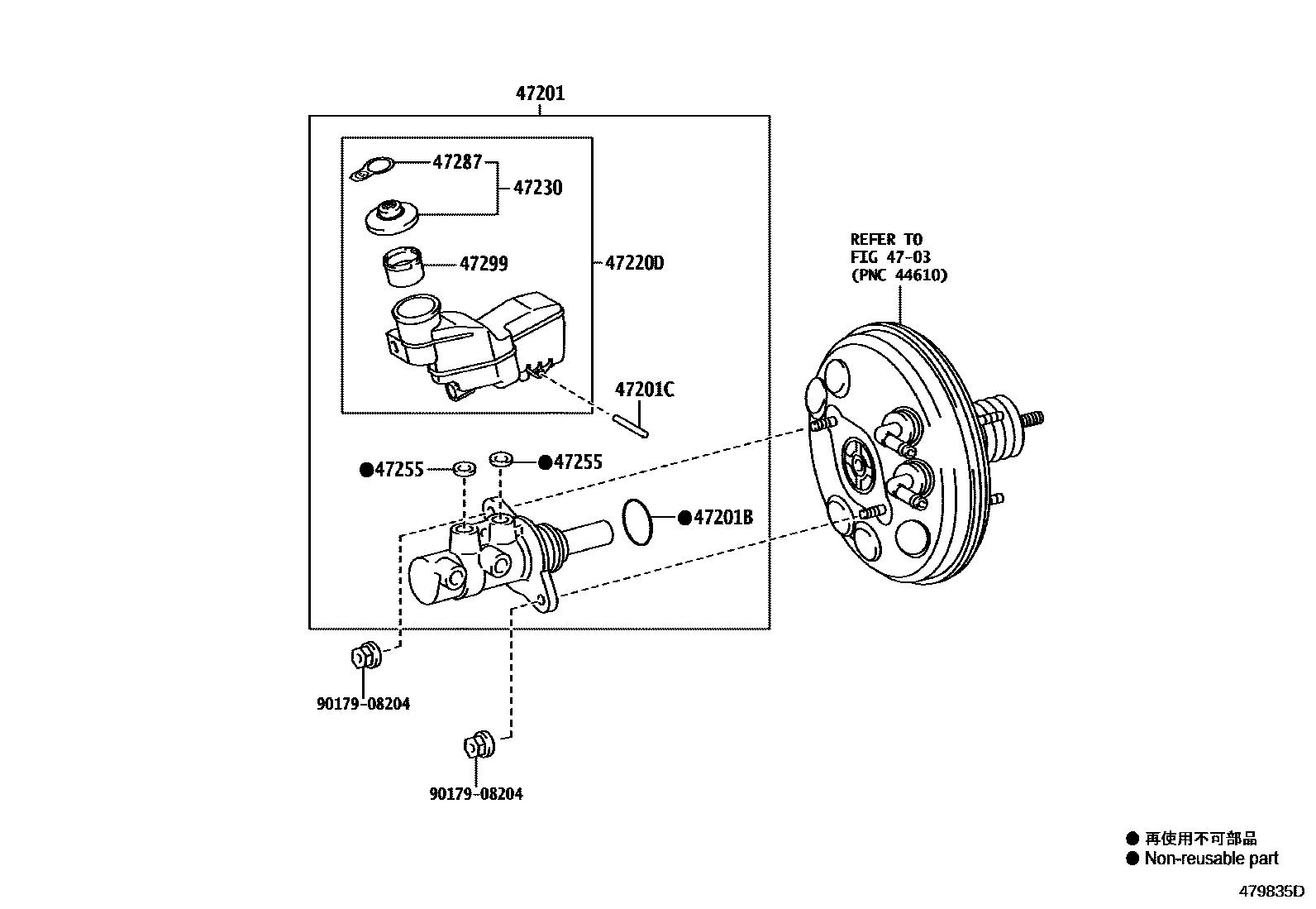 4702 — BRAKE MASTER CYLINDER