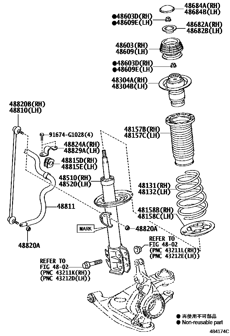 4803 — FRONT SPRING & SHOCK ABSORBER