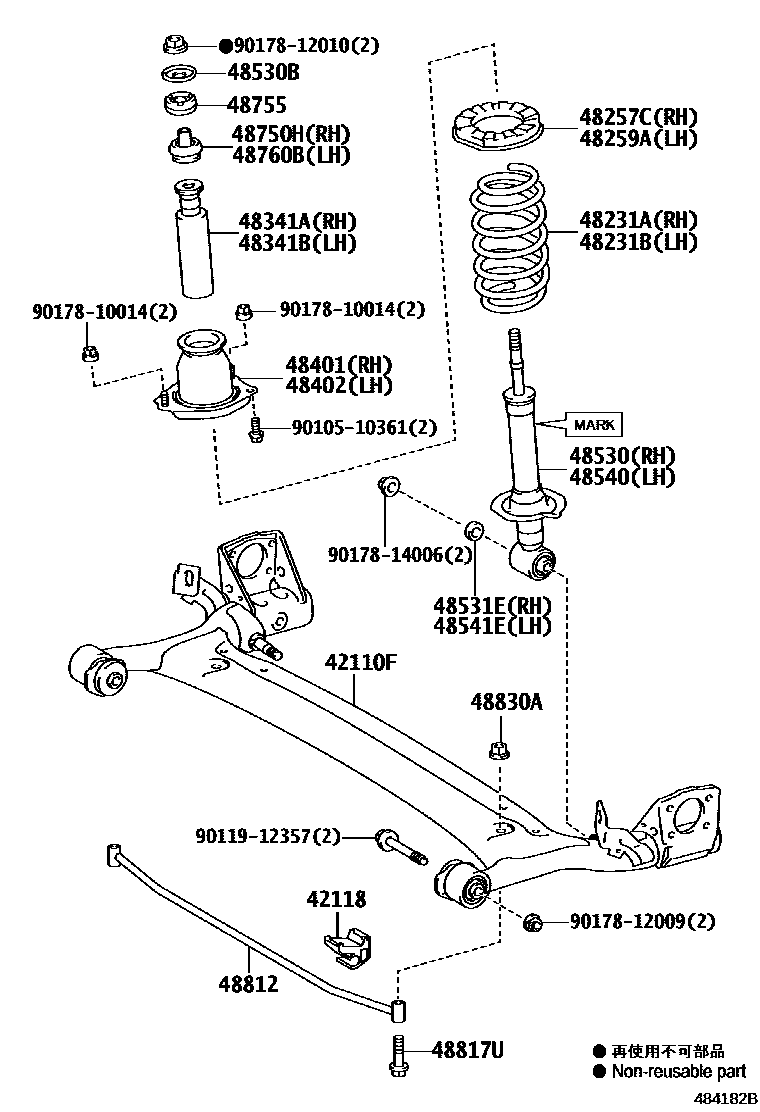 4804 — REAR SPRING & SHOCK ABSORBER
