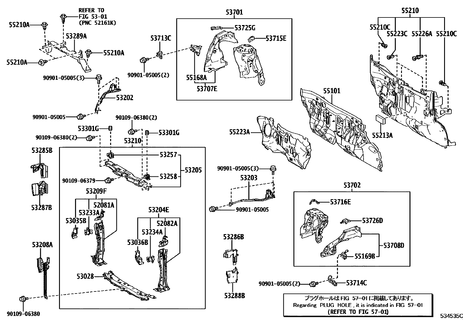 5304 — FRONT FENDER APRON & DASH PANEL