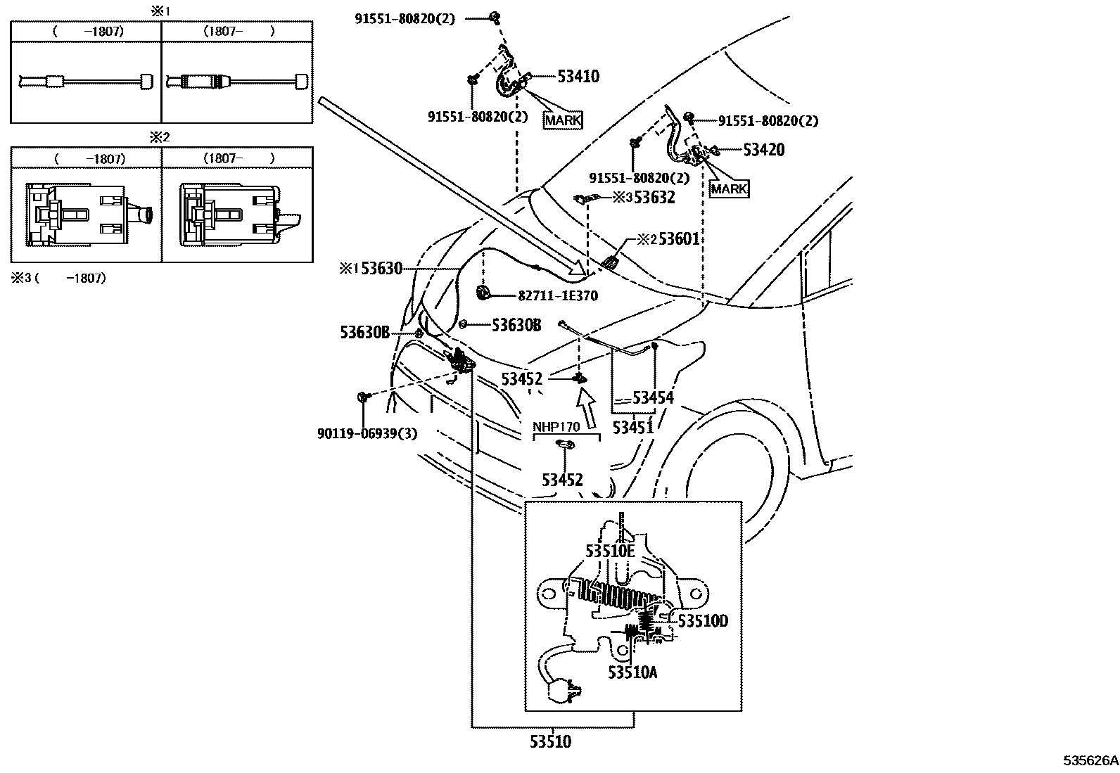5303 — HOOD LOCK & HINGE