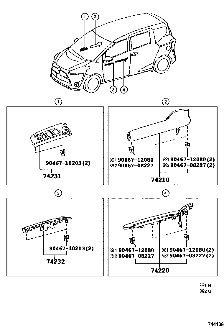 7401 — ARMREST & VISOR