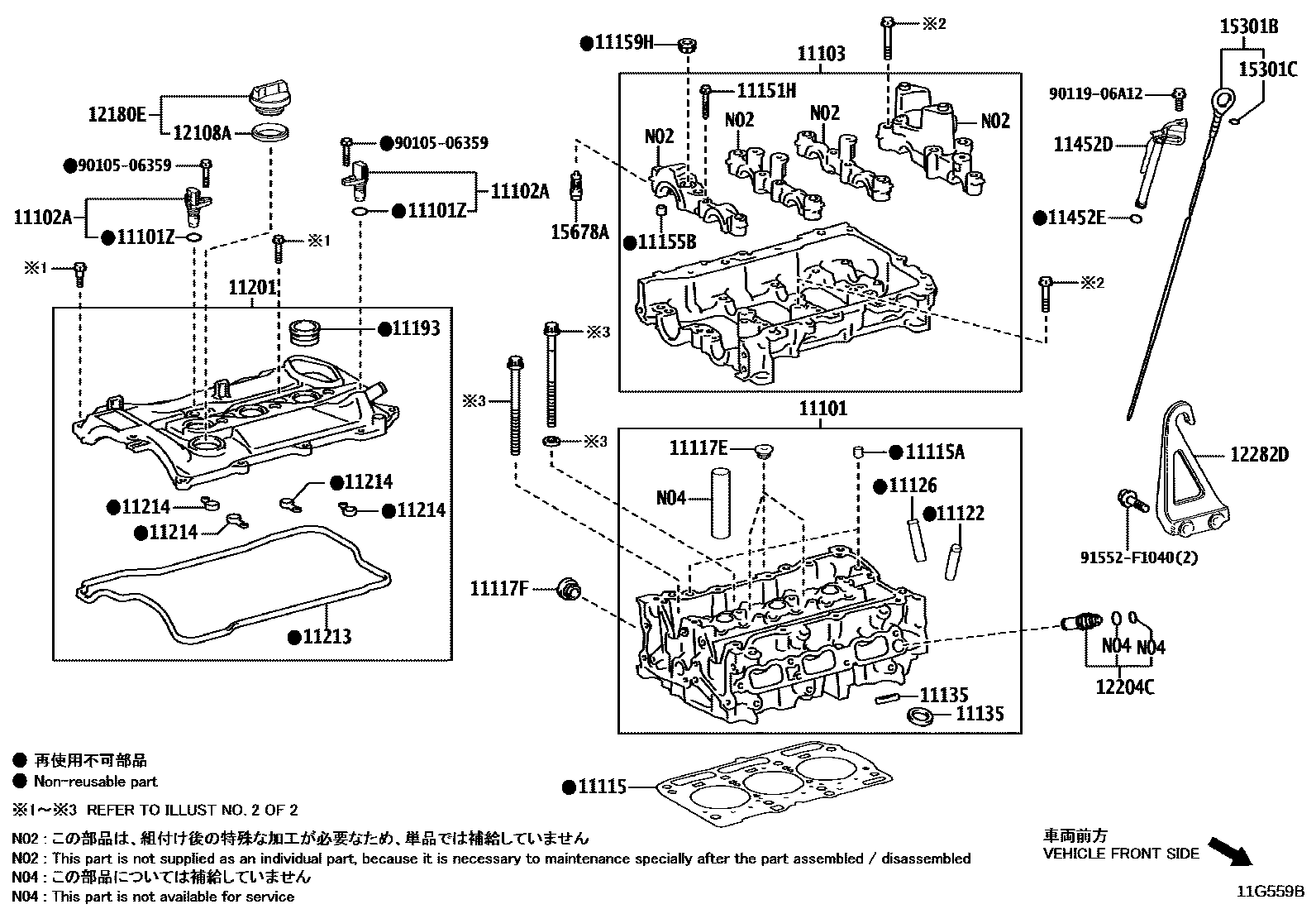 1104 — CYLINDER HEAD