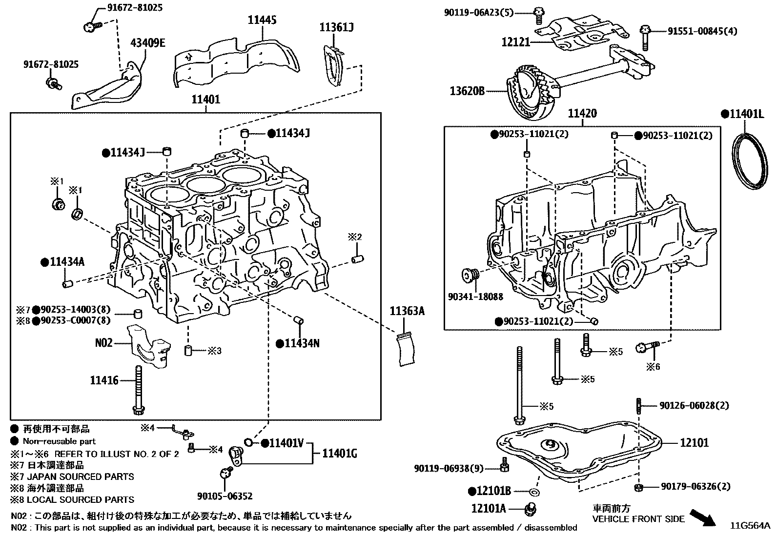 1105 — CYLINDER BLOCK