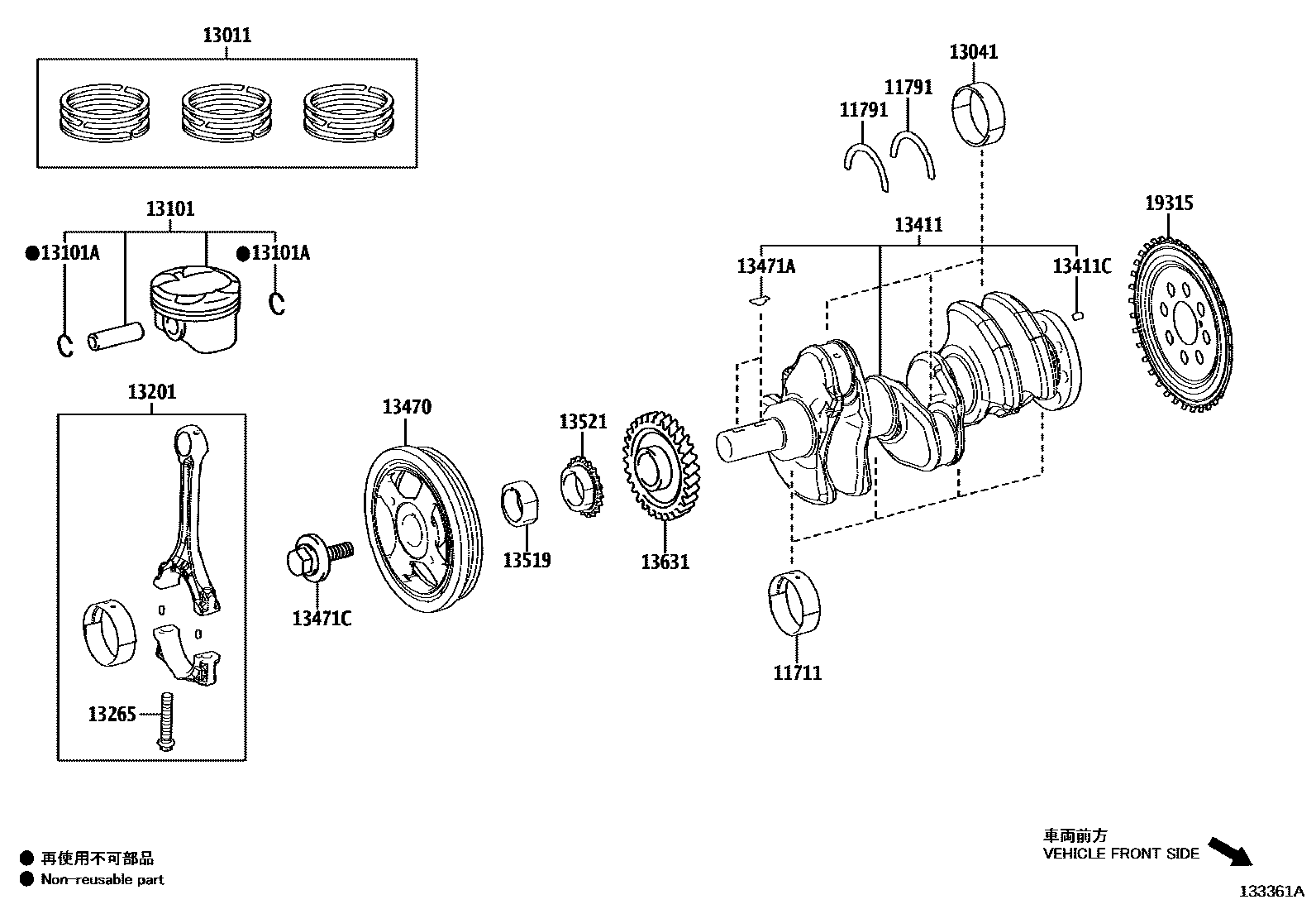 1301 — CRANKSHAFT & PISTON