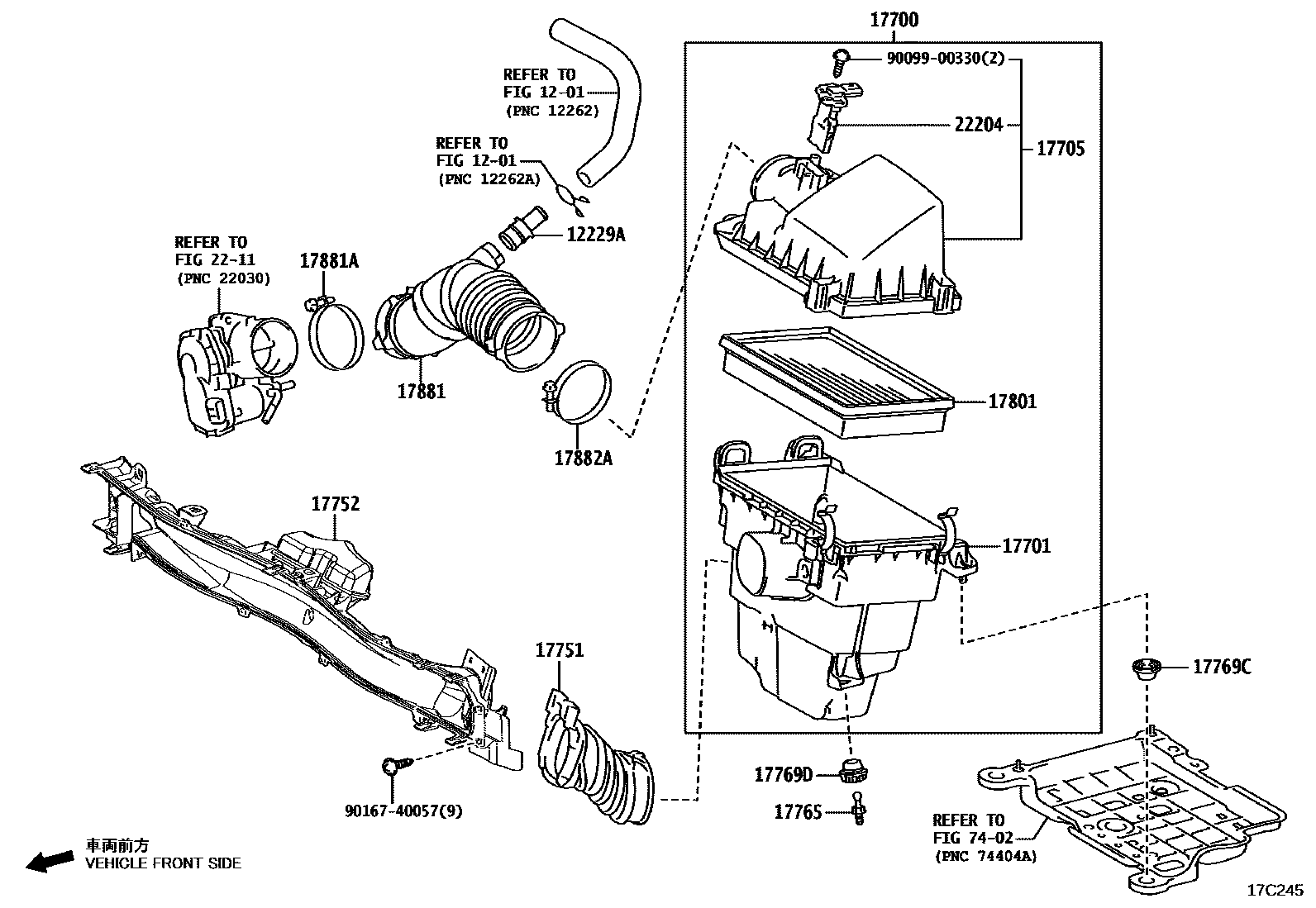 1703 — AIR CLEANER
