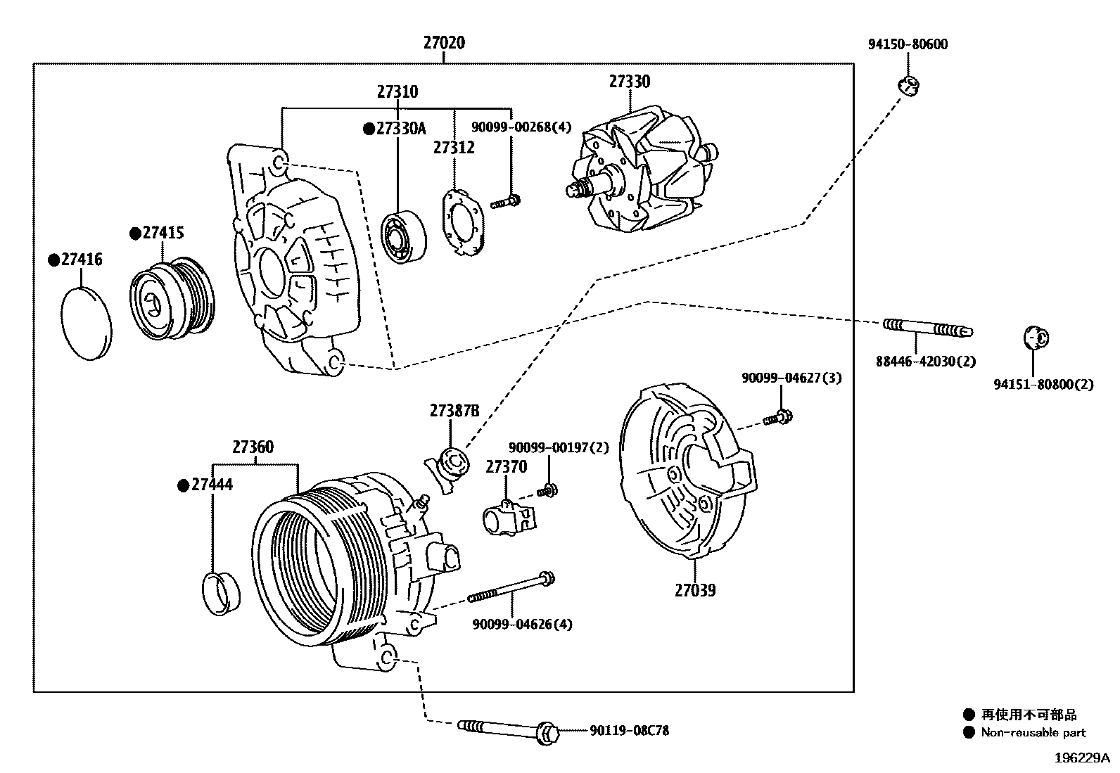 1903 — ALTERNATOR