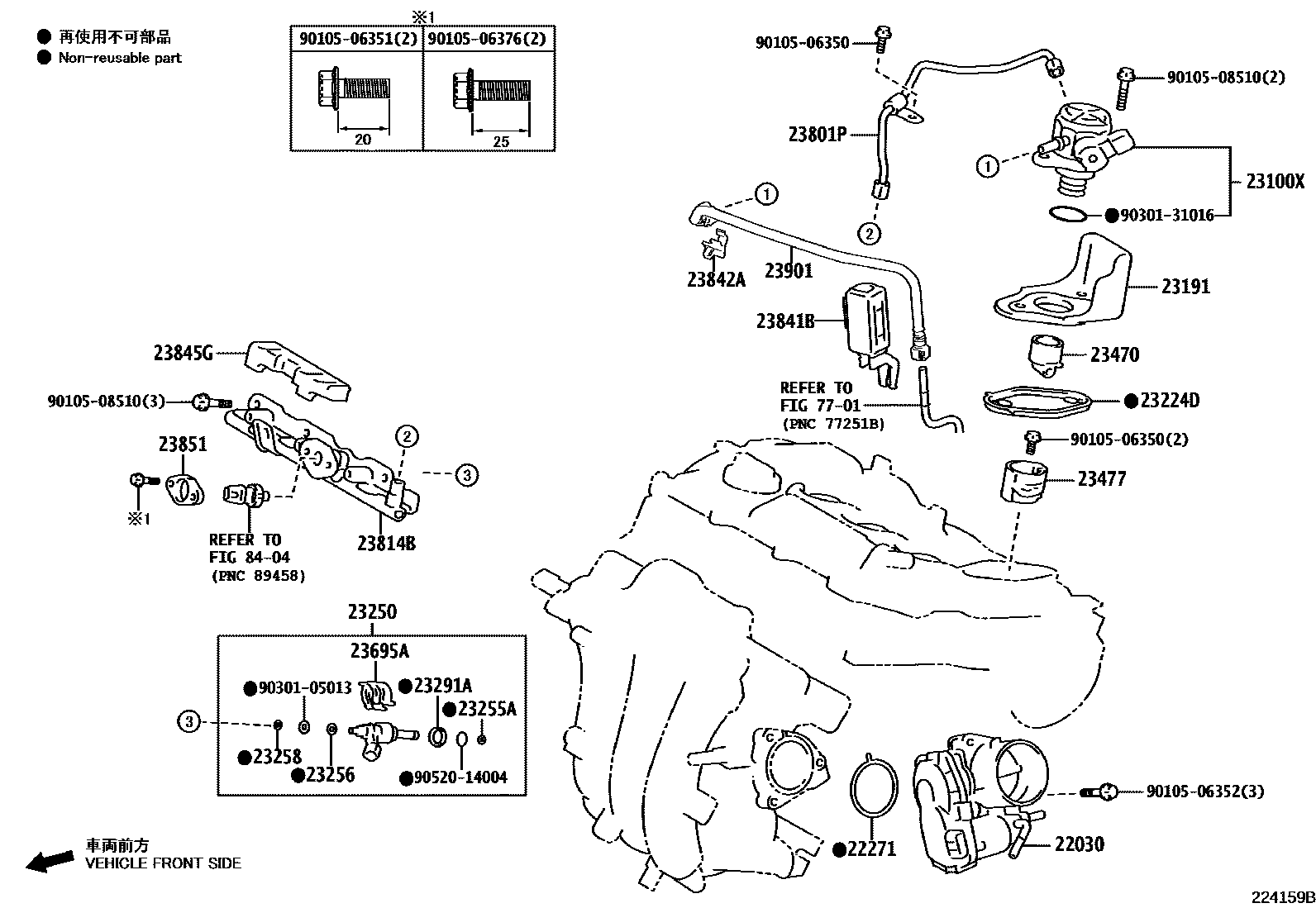 2211 — FUEL INJECTION SYSTEM