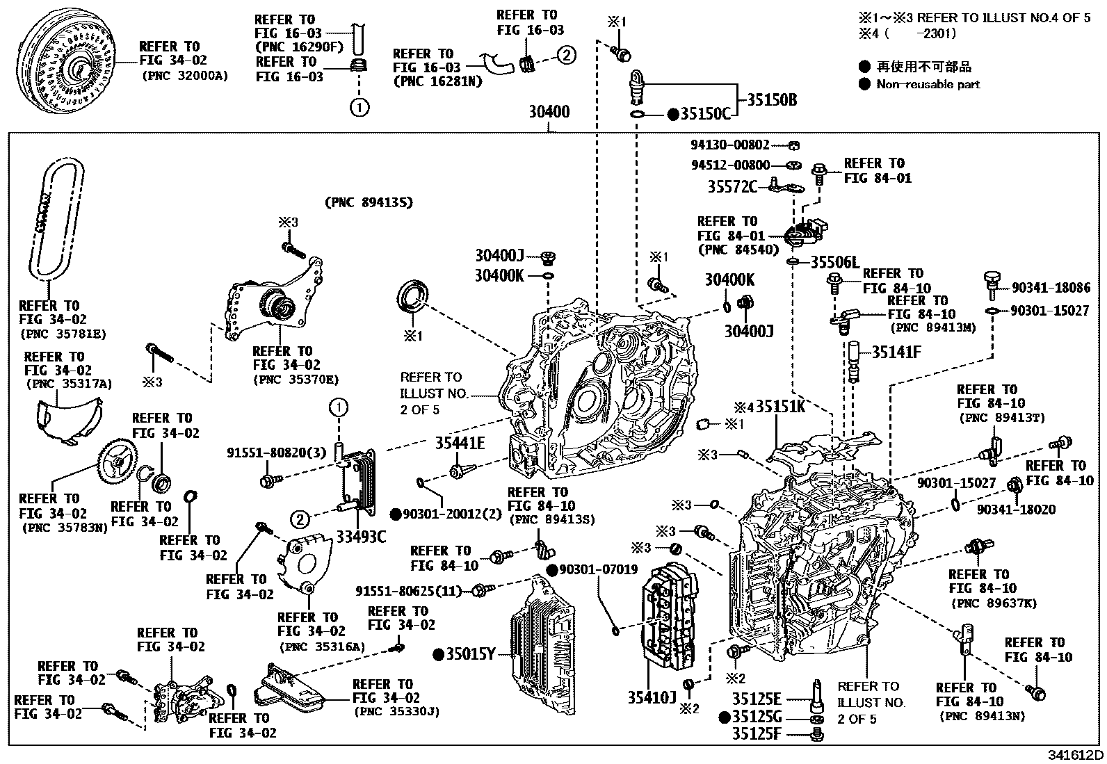 3401 — TRANSAXLE ASSY(CVT)