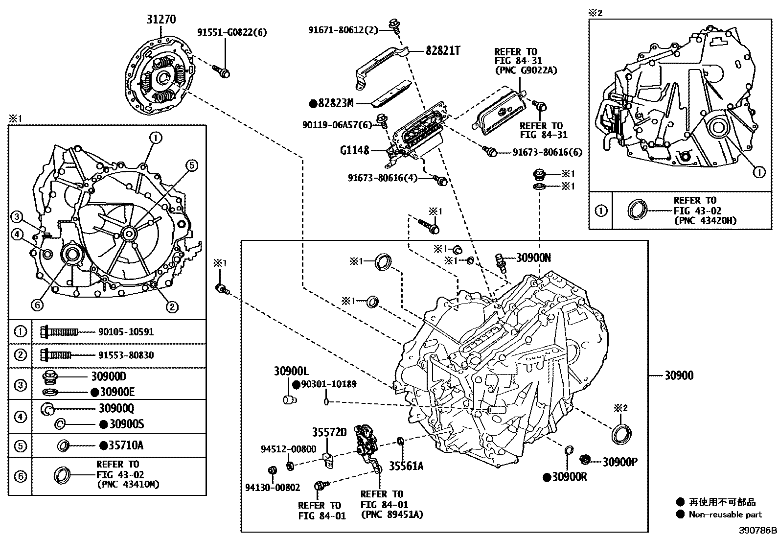 3901 — TRANSAXLE ASSY(HEV OR BEV OR FCEV)