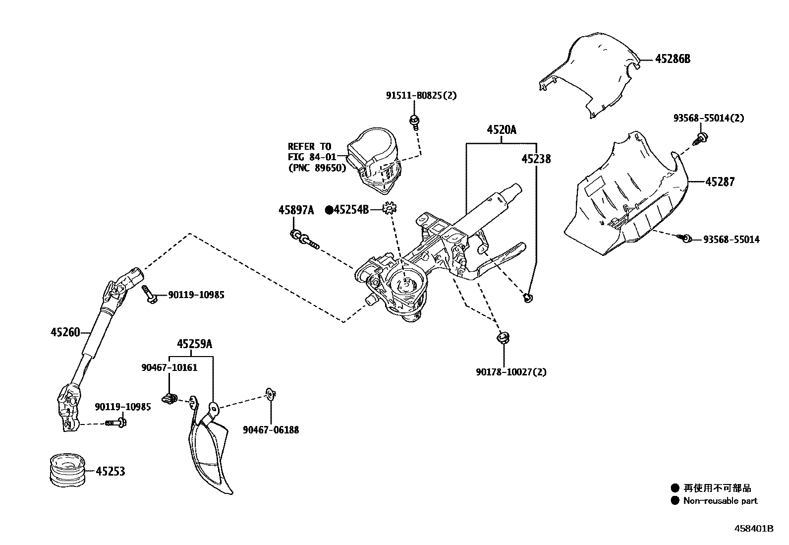 4501 — STEERING COLUMN & SHAFT