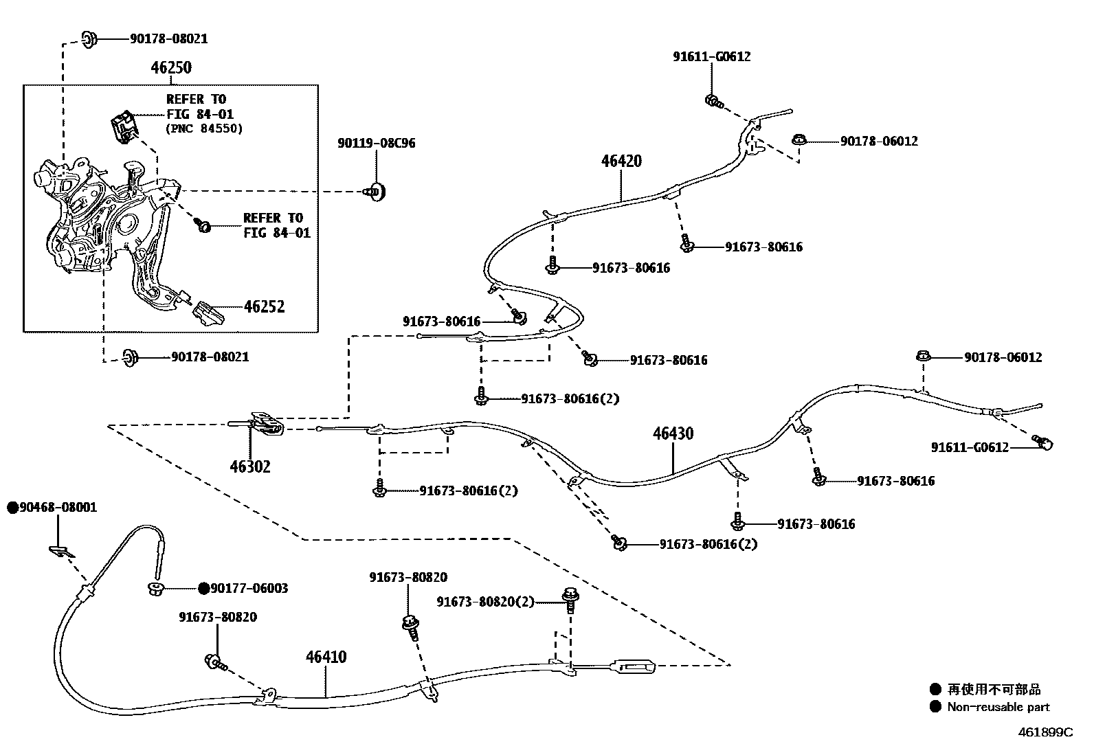 4601 — PARKING BRAKE & CABLE