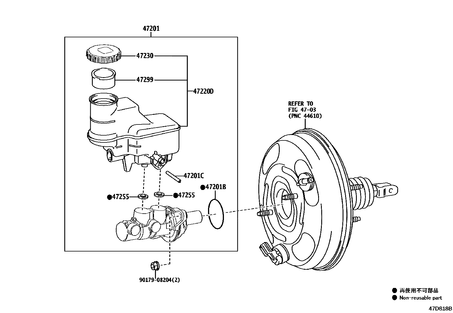 4702 — BRAKE MASTER CYLINDER